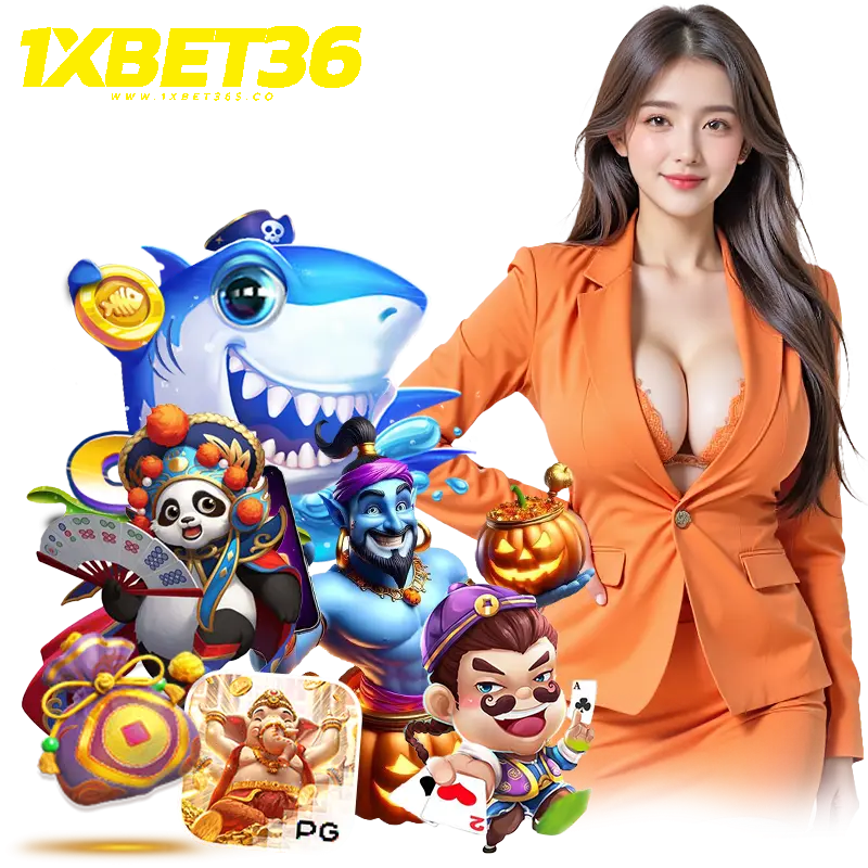 1xbet36s ทางเข้า